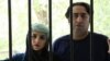 Iran Jails Poets, Filmmaker