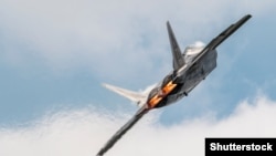 Kanada je rekla da je objekt oborio američki vojni avion F-22, koji se vidi na arhivskoj fotografiji
