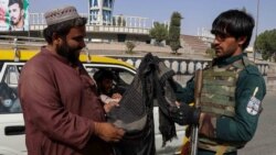 Corespondență de la Washington: Afganistan