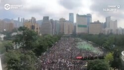 Вторую неделю в Гонконге продолжаются массовые протесты