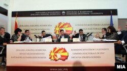 Komision i Shtetëror i Zgjedhjeve në Maqedoni. Foto: Arkiv 