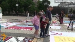 У Києві вшанували померлих від СНІДу