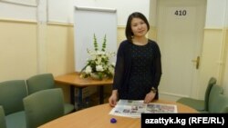 Жылдыз Осмонова.