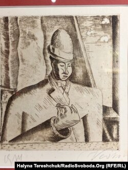 Осип Васьків, «Портрет Малевича» – ?, 1914 рік