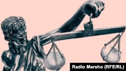 Рамзи адолати додгоҳӣ