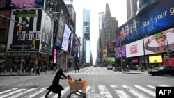 Нью-Йорк шаары. 17-март, 2020-жыл. 