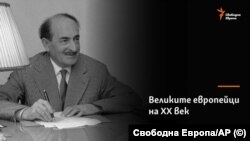 Салваторе Куазимодо