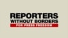 «Репортери без кордонів» занепокоєні ситуацією на ТВі