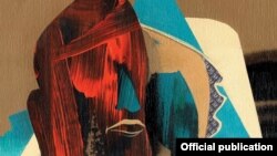 Detaliu de pe coperta albumului No Man's Land (2014).