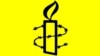 Cеред затриманих, за повідомленнями, є діти – Amnesty International