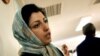 Narges Mohammadi was arrested on May 5 at her home in Tehran, according to her husband. (file photo)