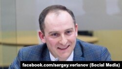 Верланов очолював Державну податкову служб з травня 2019 року до квітня 2020 року
