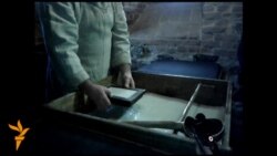 Папірня у Радомишлі відсвяткувала 400 років