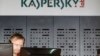 A manager at the cybersecurity company Kaspersky Lab has been accused of treason along with two former FSB officers. (file photo)