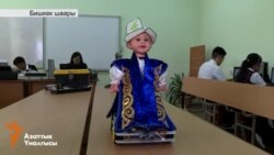 Роботту "Кара жорго" бийлеткен Валентина