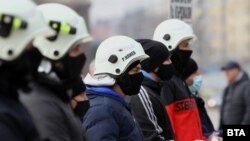 Полицейски протест от ноември 2020 г.