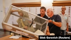 Вибори до парламенту офіційно завершилися