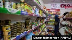 Иллюстративное фото.