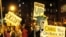 Një nga protestat e lëvizjes "Okupimi i Wall Street"
