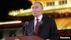 Kremliň lideri Wladimir Putin 3-nji sentýabrda ýakyn ýarany Hytaýa amala aşyran saparynyň dowamynda metbugat ýygnagyny geçirýär