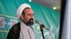 Iran Cultural Official Resigns Over Concert In Holy City Of Qom