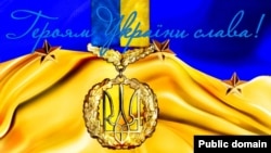 Ілюстрація Юрія Неросліка