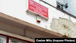 Poșta Română - imaginile unei companii în suferință