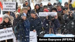 Митинг против повышения стоимости проезда в транспорте в Новосибирске 