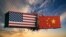 USA - USA China trade
