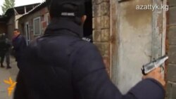 Поиск беглых экстремистов