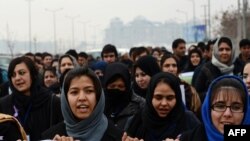 Марш афганских женщин в защиту своих прав, 14 февраля
