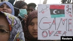 Anti-vladin protest nosi parolu protiv režima Muamera Gadafija, Bengazi, 23. februar 2010.