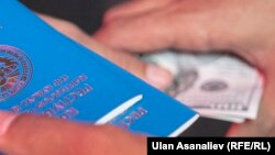 Иллюстративное фото.