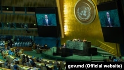 БУУнун Башкы ассамблеясынын жыйыны. 