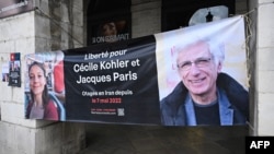 خانواده‌های سسیل کوهلر و ژاک پاریس اتهام‌ مقام‌های جمهوری اسلامی را «بی‌اساس» خوانده و خواستار آزادی فوری آن‌ها شده‌اند