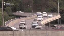 ვის ეშინია ტექდათვალიერების?