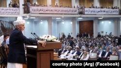 Afghan President Mohammad Ashraf Ghani addressing the Loya Jirga on August 7.