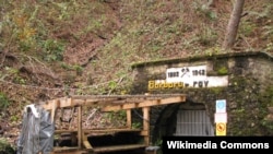 Ulaz tunel Svete Barbare blizu Hude jame, 2009. godine