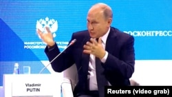 Владимир Путин.