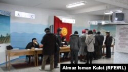 2011-жылдагы шайлоодон бир көрүнүш