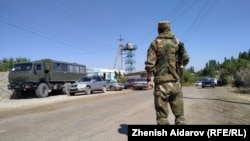 Лейлекский район Баткенской области.