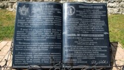 Пам'ятний знак на честь 300-річчя першої Конституції України Пилипа Орлика, встановлений у 2010 році на території воєнно-історичного меморіального комплексу «Бендерська фортеця» в місті Бендери (Молдова, Придністров’я)