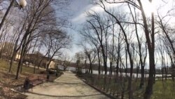 Парк Щербакова