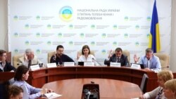 Засідання Національної ради з питань телебачення та радіомовлення, липень 2019 року