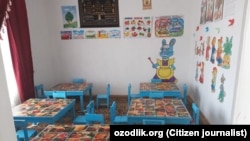 Өзбекстандагы бала-бакча, архивдик сүрөт.