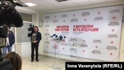 La sediul PSRM, în așteptarea declarațiilor liderului formațiunii Igor Dodon