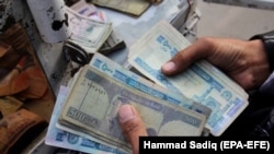 Afganistanska valuta afgani