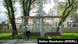 Бишкек. Иллюстрация.