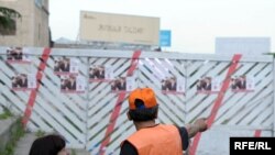 Сотрудники бюджетных говорят, что их под угрозой увольнения принуждают голосовать за "Нацдвижение"