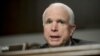 U.S. Senator John McCain predicted Russia would press ahead with support for assault of the government of Syrian President Bashar al-Assad on the city of Aleppo.